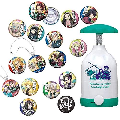 Canバッチgood! 鬼滅の刃セット　＋　素材セット　＋クリスマスラッピング袋 Canバッチgood! 鬼滅の刃セット : FULLCOUNT - 通販 - Yahoo!ショッピング