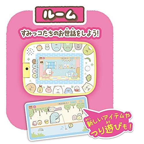 すみっコパッド もっと遊んで学べちゃう！ すみっコぐらし すみっコぐらし スペシャル もっと遊んで学べちゃう！すみっコパッド その他