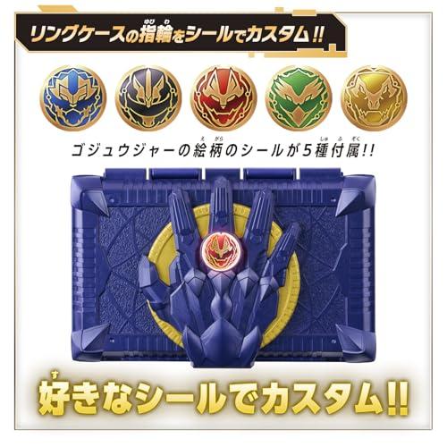 BANDAI] [バンダイ ナンバーワン戦隊ゴジュウジャー DXセンタイリング