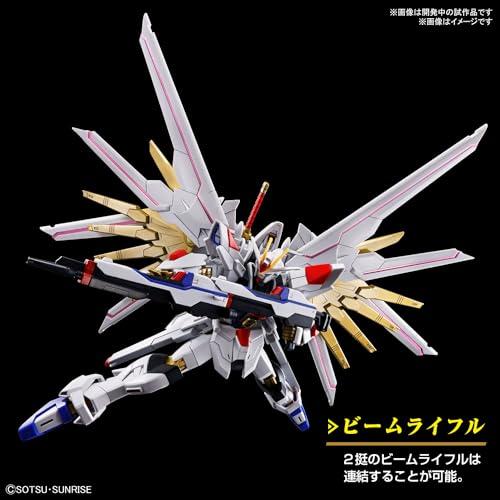 HG 機動戦士ガンダムSEED FREEDOM マイティーストライクフリーダム