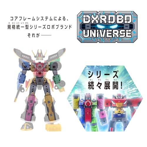 [バンダイ(BANDAI)] DXROBO UNIVERSE ゴーカイオー スーパー戦隊シリーズ 海賊戦隊ゴーカイジャー |  | 03