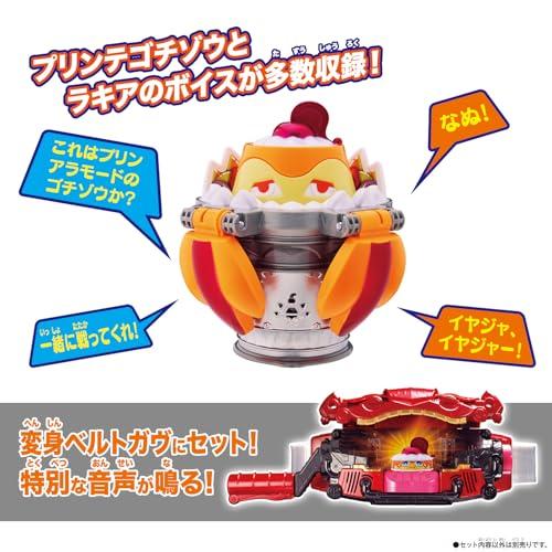 [バンダイ(BANDAI)] 仮面ライダーガヴ DXプリンテゴチゾウ