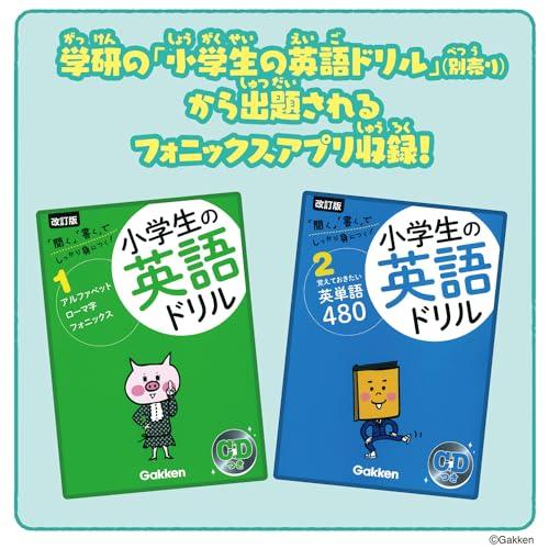 ちいかわラーニングパソコン : FULLCOUNT - 通販 - Yahoo!ショッピング
