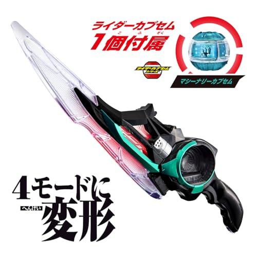 [バンダイ(BANDAI)] 仮面ライダーゼッツ DXブレイカムゼッツァー 対象年齢 3 才以上_1