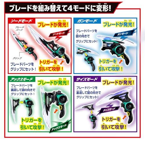 [バンダイ(BANDAI)] 仮面ライダーゼッツ DXブレイカムゼッツァー 対象年齢 3 才以上_2