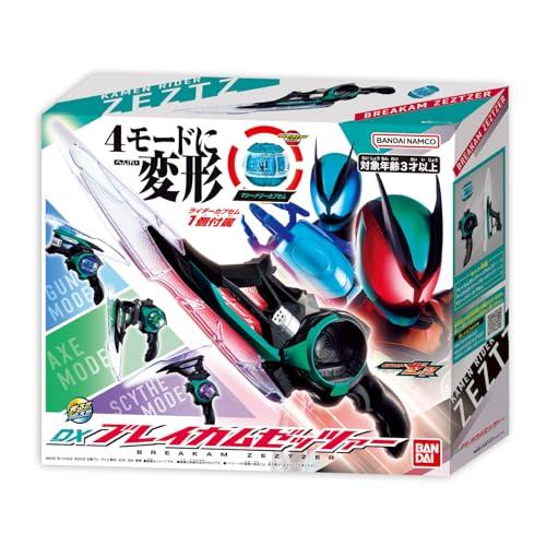 [バンダイ(BANDAI)] 仮面ライダーゼッツ DXブレイカムゼッツァー 対象年齢 3 才以上_5