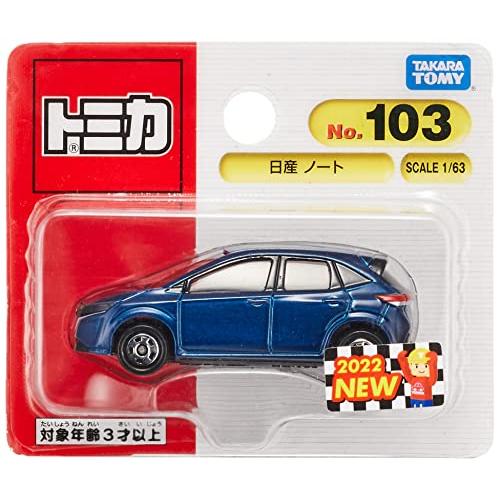 タカラトミー トミカ No.103 日産 ノート (ブリスターパッケージ) ミニカー おもちゃ 3歳以上 | 
