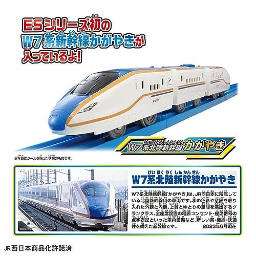 タカラトミー(TAKARA TOMY) プラレール W7系北陸新幹線かがやき 鉄道