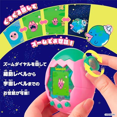 バンダイ(BANDAI)] Tamagotchi Paradise - Pink Land 【日本おもちゃ