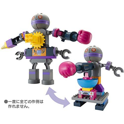[バンダイ(BANDAI)] Blocklabo ブロックラボ アンパンマン バイキンじょうもつくれる! だだんだんブロックバケツ シリーズ_4