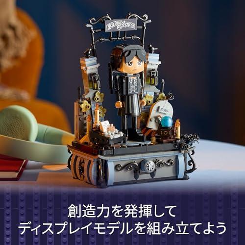 レゴ(LEGO) ウェンズデー ウェンズデー・アダムス フィギュア ハンド ネヴァーモア学園 制服 校章 ピン レイヴン 黒いドレス ネトフリ アダムス おも_5