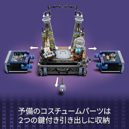 レゴ(LEGO) ウェンズデー ウェンズデー・アダムス フィギュア ハンド ネヴァーモア学園 制服 校章 ピン レイヴン 黒いドレス ネトフリ アダムス おも_6