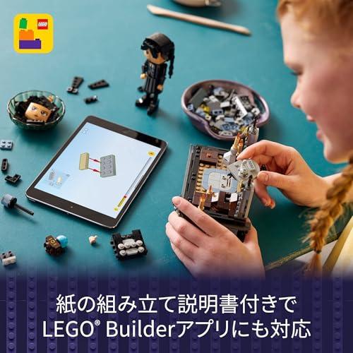 レゴ(LEGO) ウェンズデー ウェンズデー・アダムス フィギュア ハンド ネヴァーモア学園 制服 校章 ピン レイヴン 黒いドレス ネトフリ アダムス おも_7