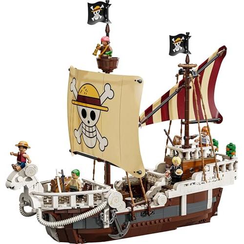 レゴ(LEGO) ワンピース 海賊船 ゴーイングメリー号 ルフィ 麦わら