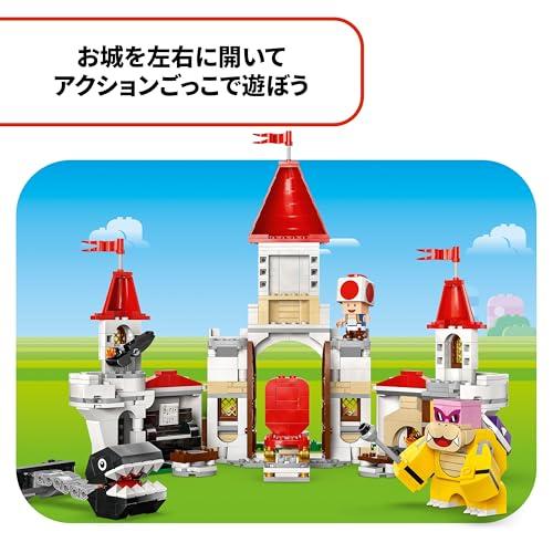 レゴ(LEGO) スーパーマリオ ロイ と 対決! ピーチ城 おもちゃ 玩具 誕生日 プレゼント ブロック 女の子 男の子 子供 7歳 8歳 9歳 小学生 マリオ グッ_4