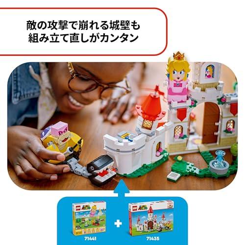 レゴ(LEGO) スーパーマリオ ロイ と 対決! ピーチ城 おもちゃ 玩具 誕生日 プレゼント ブロック 女の子 男の子 子供 7歳 8歳 9歳 小学生 マリオ グッ_5