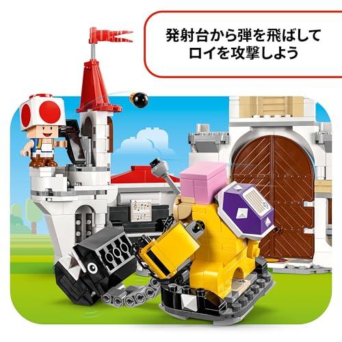 レゴ(LEGO) スーパーマリオ ロイ と 対決! ピーチ城 おもちゃ 玩具 誕生日 プレゼント ブロック 女の子 男の子 子供 7歳 8歳 9歳 小学生 マリオ グッ_6
