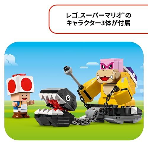 レゴ(LEGO) スーパーマリオ ロイ と 対決! ピーチ城 おもちゃ 玩具 誕生日 プレゼント ブロック 女の子 男の子 子供 7歳 8歳 9歳 小学生 マリオ グッ_7