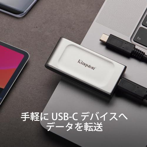 キングストン 外付け SSD 500GB USB3.2 Gen2x2 読出最大2000MB/秒 防滴