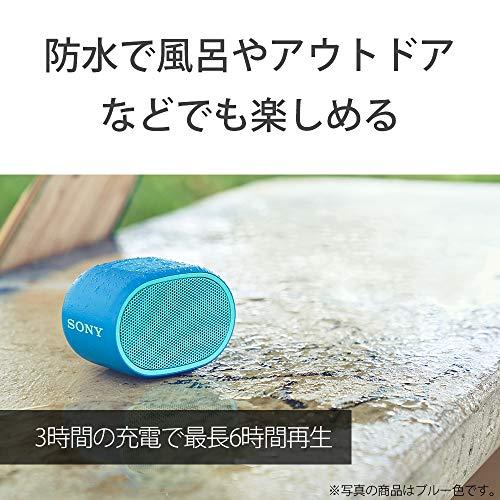 ソニー ワイヤレスポータブルスピーカー SRS-XB01 B] : 防水 Bluetooth スマホなしで操作可能 ストラップ付属 2018年モデル / マイク付き/ ブラ ソニー(SONY) ワイヤレスポータブルスピーカー SRS-XB01 B] : 防水