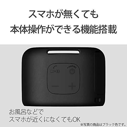 ソニー(SONY) ワイヤレスポータブルスピーカー SRS-XB01 B] : 防水