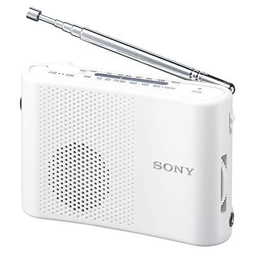 【在庫処分】ソニー FM/AMハンディーポータブルラジオ ホワイト ICF-51 ソニー FM/AMハンディーポータブルラジオ ホワイト ICF-51/W