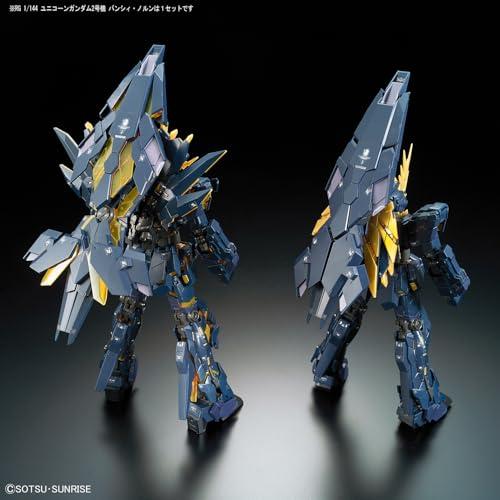 BANDAI SPIRITS(バンダイ スピリッツ) RG 機動戦士ガンダムUC