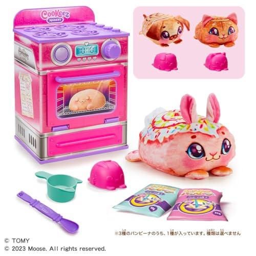 タカラトミー(TAKARA TOMY) ふわもちWow! パンビーナ スイーツロール_1