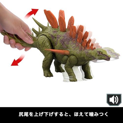 マテル ジュラシック・ワールド ケントロサウルス マテル ジュラシックワールド(JURASSIC WORLD) アクションフィギュア