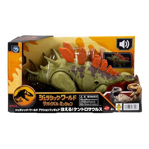 マテル ジュラシックワールド(JURASSIC WORLD) アクションフィギュア
