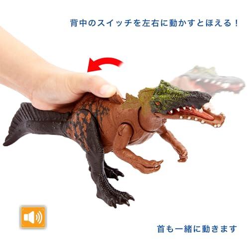 マテル ジュラシックワールド(JURASSIC WORLD) アクションフィギュア