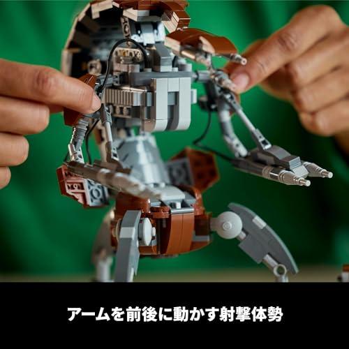 レゴ(LEGO) スター・ウォーズ ドロイデカ おもちゃ 玩具 誕生日 プレゼント ブロック 母の日 父の日 男性 女性 宇宙 75381_4