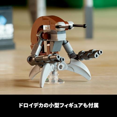 レゴ(LEGO) スター・ウォーズ ドロイデカ おもちゃ 玩具 誕生日 プレゼント ブロック 母の日 父の日 男性 女性 宇宙 75381_6