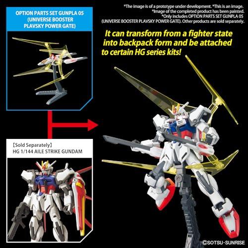 BANDAI SPIRITS(バンダイスピリッツ) オプションパーツセット ガンプラ