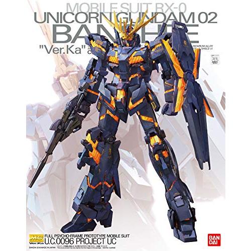 ガンプラ 塗装済完成品 MG 1/100 ユニコーンガンダム2号機 バンシィ MG 機動戦士ガンダムUC ユニコーンガンダム2号機 バンシィ Ver.Ka 1