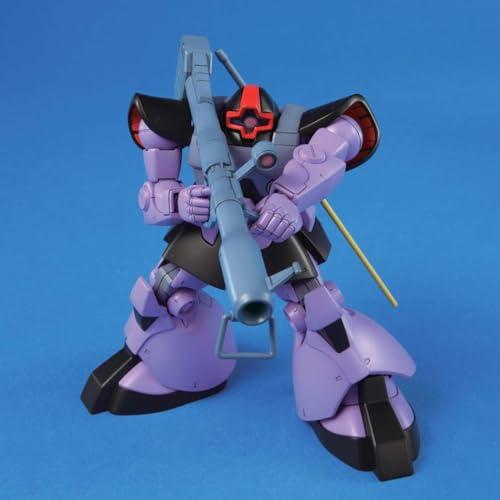 BANDAI SPIRITS(バンダイ スピリッツ) HGUC 機動戦士ガンダム MS-09