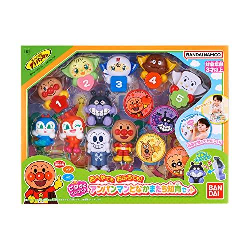 アンパンマン　おもちゃ　セット　大量 おへやでもおふろでも！ピタッとくっつく♪アンパンマンとなかまたち