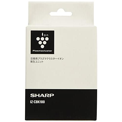 【純正品】 シャープ イオン発生ユニット プラズマクラスターイオン発生機用 IZ-CBK100_2