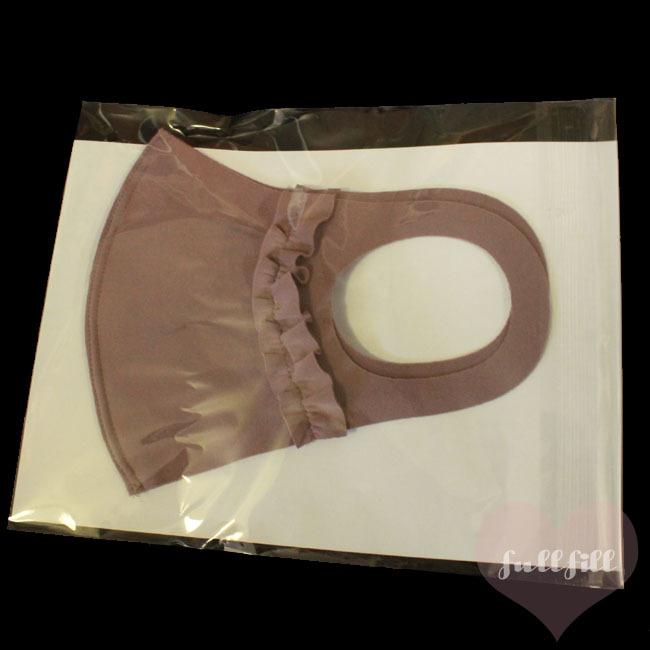 マスク おしゃれ フリル 日本製 クリックポスト可 洗える フリルマスク 可愛い ノーズワイヤー入り チョコレート ポイント消化 |  | 10