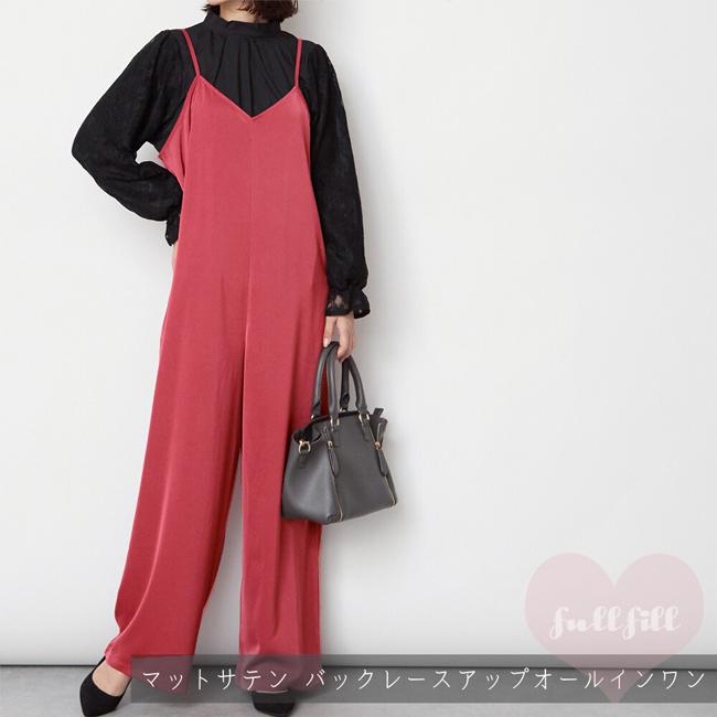 オールインワン レディース  サロペット パンツ バックレースアップ マットサテン シンプル |  | 02