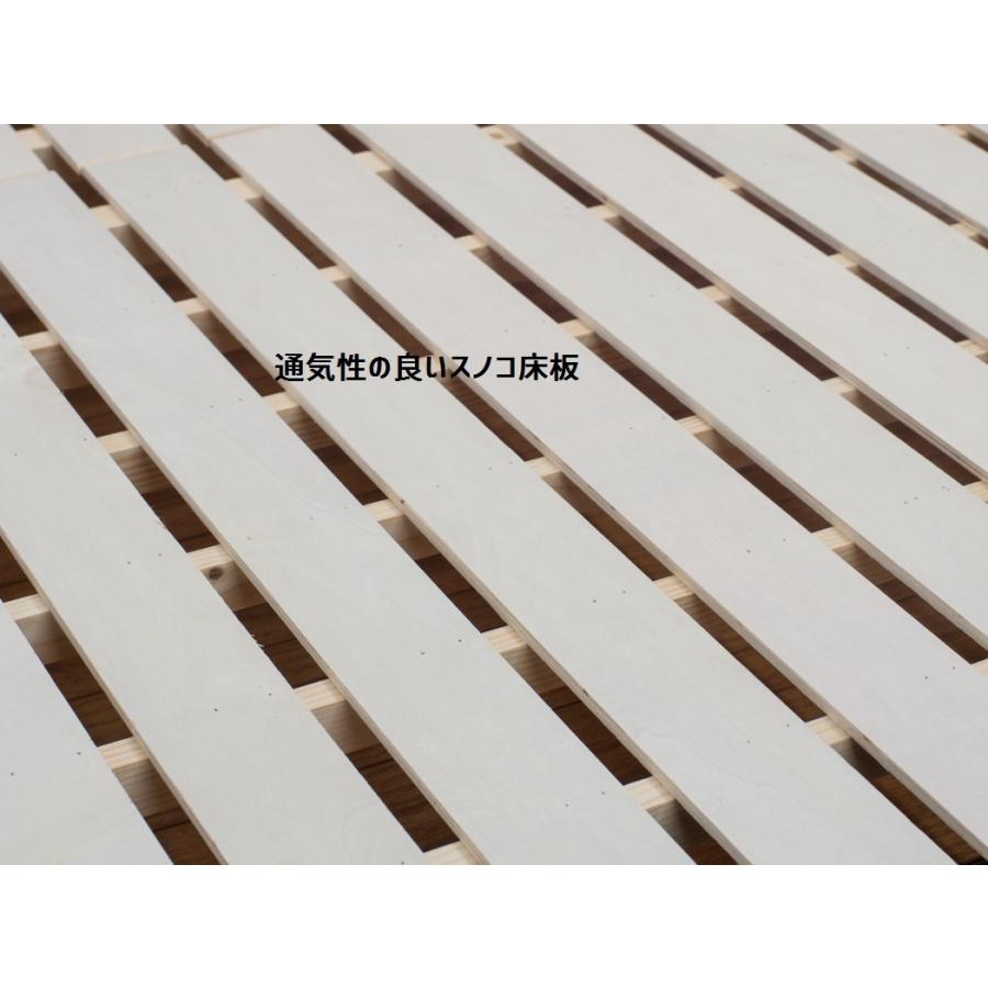 木目の綺麗なタモ材突板のシンプルデザイン　シングルベッド　シングルフレーム　ダークブラウン色｜fullfullshp｜05