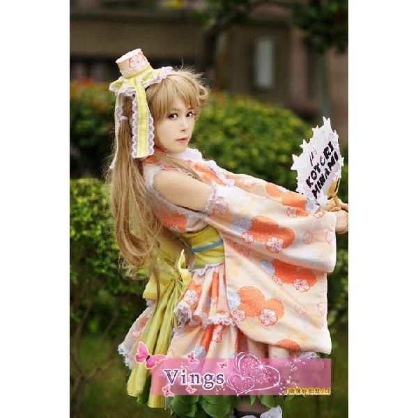 コスプレ衣装 ラブライブ lovelive 風 UR 南ことり 浴衣 コスプレ衣装 スクフェス 南ことり |  | 01