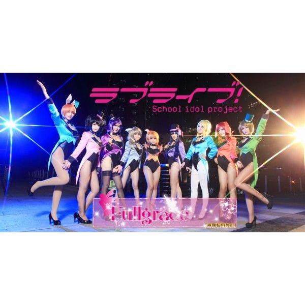 園田海未 バニーガール コスプレ衣装 Love Live ラブライブ School