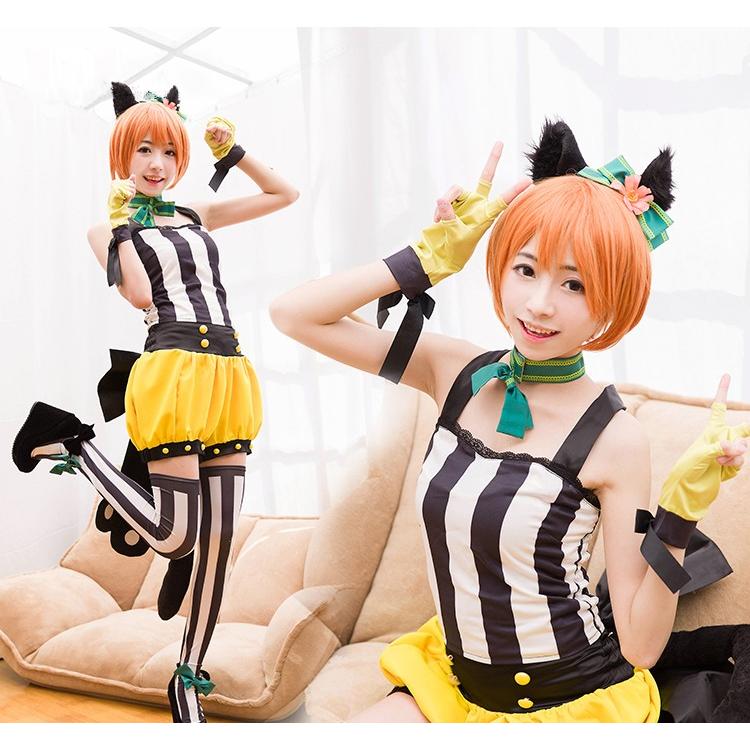 在庫有 星空凛 動物仮装 クリスマス衣装 コスプレ衣装 ラブライブ 日常服 スクールアイドルフェスティバル 星空凛 コスプレ衣装 305f0 フルグレース 通販 Yahoo ショッピング 大注目 Www Easydent Cl