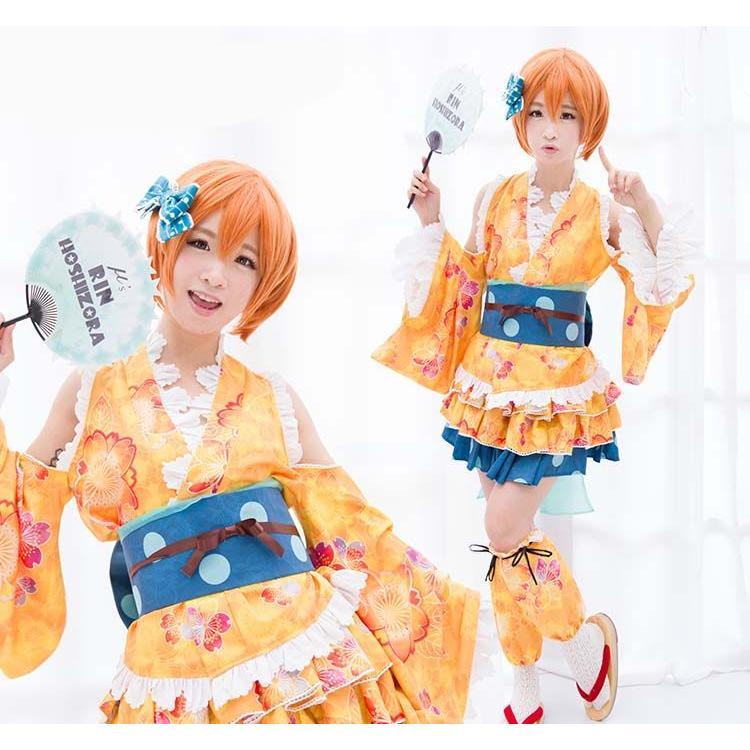 在庫あり 即納 星空凛 浴衣 Love Live ラブライブ スクフェス 浴衣 Sr 覚醒 星空凛 コスプレ衣装a4344f0 売り切れ必至 Epicmountainbike Com