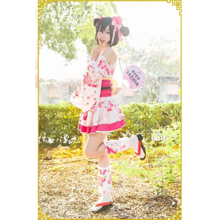 完売 矢澤にこ 浴衣 Love Live ラブライブ スクフェス 浴衣 Sr 覚醒 矢澤にこ コスプレ衣装a4345f0 345f0 フルグレース 通販 Yahoo ショッピング 高速配送 Pa Indramayu Go Id
