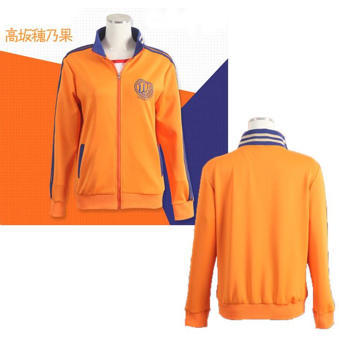 スポーツウェア コスプレ Love Live 絢瀬絵里 ラブライブ 西木野真姫