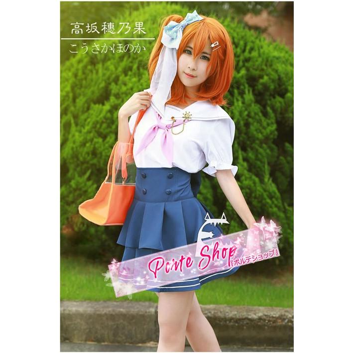 セーラー服 全員 ラブライブ LoveLive コスプレ衣装 日常可 舞台