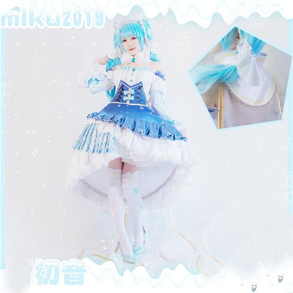 雪ミク 初音ミク コスプレ VOCALOID コスプレ衣装 snowmikuミク 2019