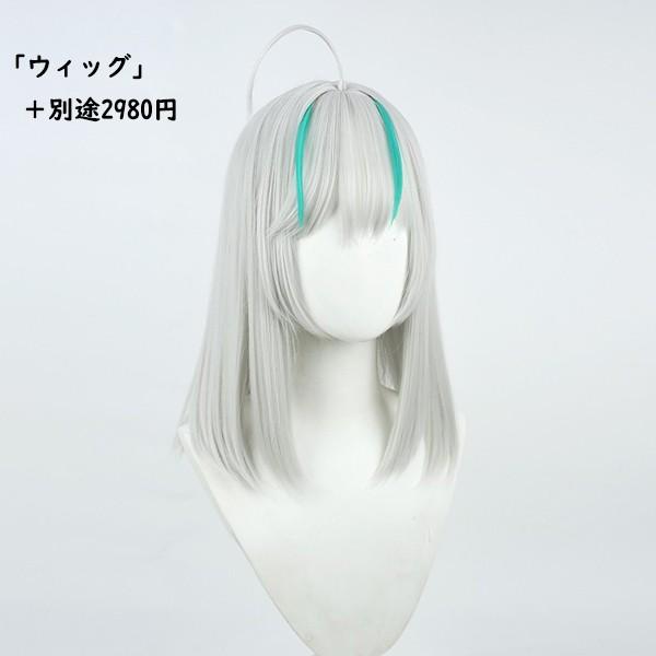 【勝利の女神：NIKKE 衣装】トライアングル アドミ Admi コスプレ衣装 コスチューム cosplay 学園祭 イベント 勝利の女神：NIKKE 衣装 トライアングル アドミ Admi コスプレ衣装 コスチューム cosplay 学園祭 イベント 商品情報 ウィッグ